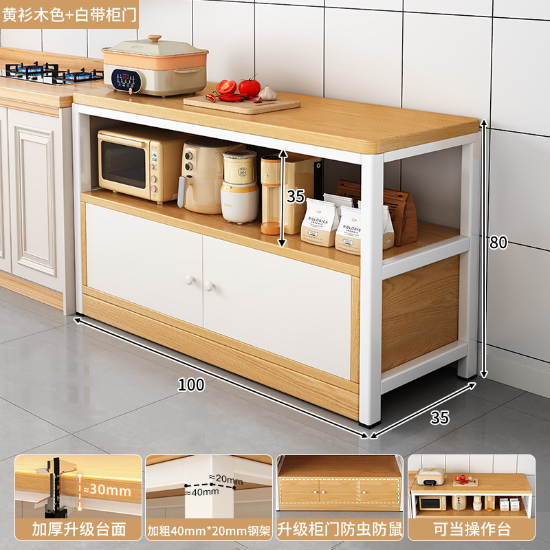 Gabinete de estante multifuncional de cocina Mesa de corte de vegetales de piso mesa de trabajo Gabinete de almacenamiento de microondas multicapa