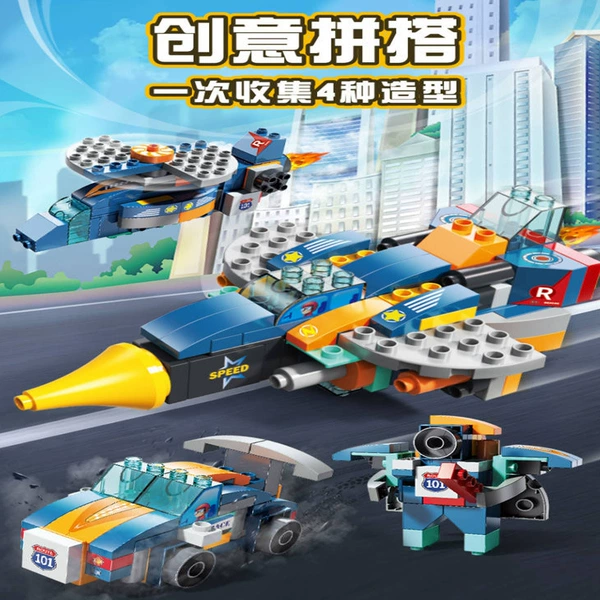 Airplane, 87 pieces