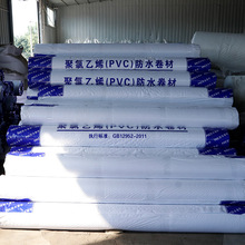 ����pvc������ϩ��ˮ������¶��픵����ҹ���܇�������ˮ�͵͜�