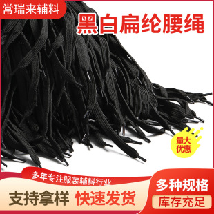 1cm�ڰ�ɫ�K�ӏS�����l��]�����l���KЬñ�K���b�o��ѝ���K���K