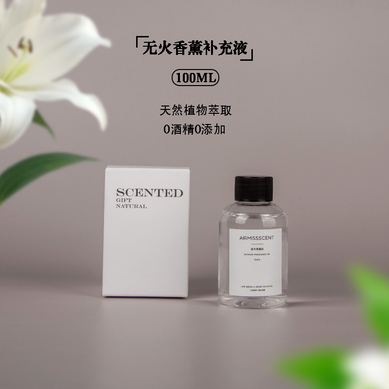 卸売りズマロンホテルアロマ家庭用室内持続石膏アロマトイレ消臭アロマ|undefined