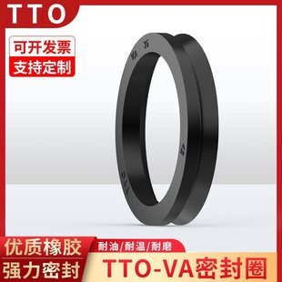 TTO���DV���ͷ���mˮ�ܷ�ȦVA 10 20 30 40 50 60 70 80 90