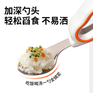 Baby's Self-feeding One-year-old Supplementary Food Spoon Learning to Eat Training Children's Silicone Stainless Steel Fork Spoon Baby's Short Handle