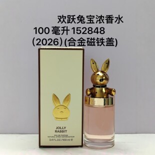 �g�S�Ì�����ˮ100ml�Ͻ���F�w�־�����߼������