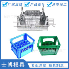 ����20ƿţ��ƿ���D��ģ�߷ָ������ơ��ƿ��ע���_ģ���ƻ�