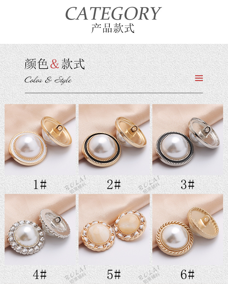 Details_03.jpg