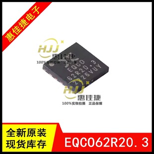 EQCO62R20.3  QFN-16���b ȫ��ԭ�b ҕ�l̎��ICоƬ ҕ�l�ӿ�оƬ