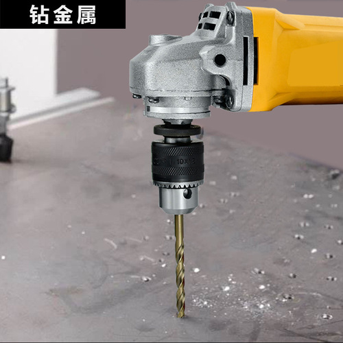 Angle grinder electric drill conversion head chuck multi-functional modified cutting grinder grinder connection tool accessories