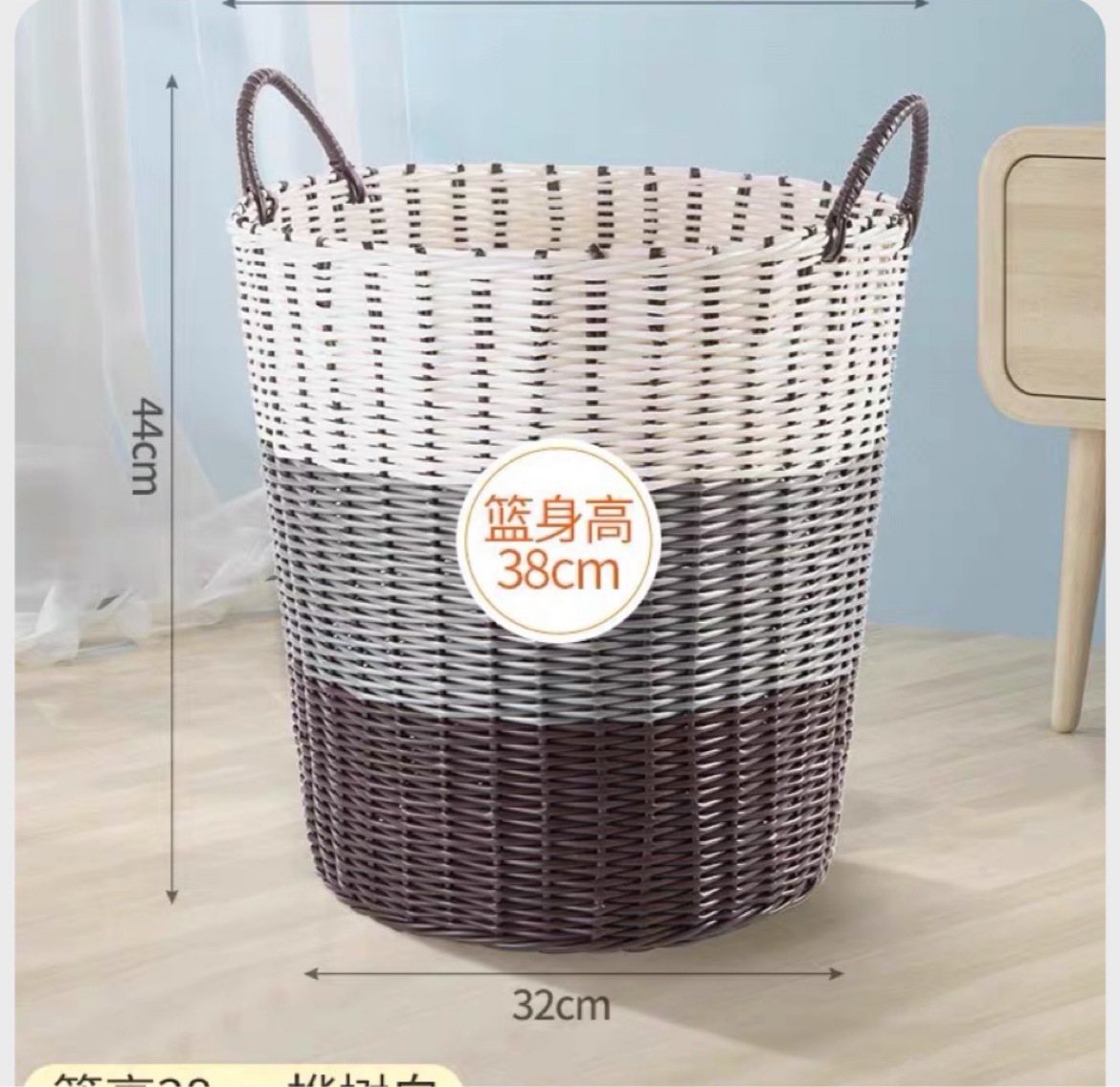 땋은 38cm 자작나무 흰색