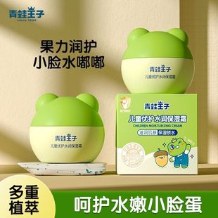 �������Ӄ�ͯ˪����ˮ��������˪�̝��o�w�W��������˪��Ę���o�w