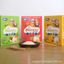 ������I�B�׷�300g�����׺����ͷ���ʳ���������ͼ��_��ʳ