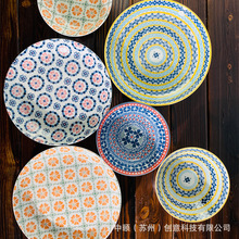 日本进口波西米亚风釉下彩美浓烧陶瓷餐盘子套装饭碗甜品盘礼盒装
