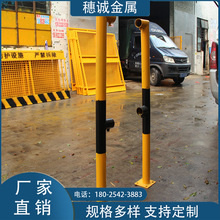 廣東廠家加工建築定型化工地樓梯立桿 鋼管防護欄立柱 黃黑彎頭配