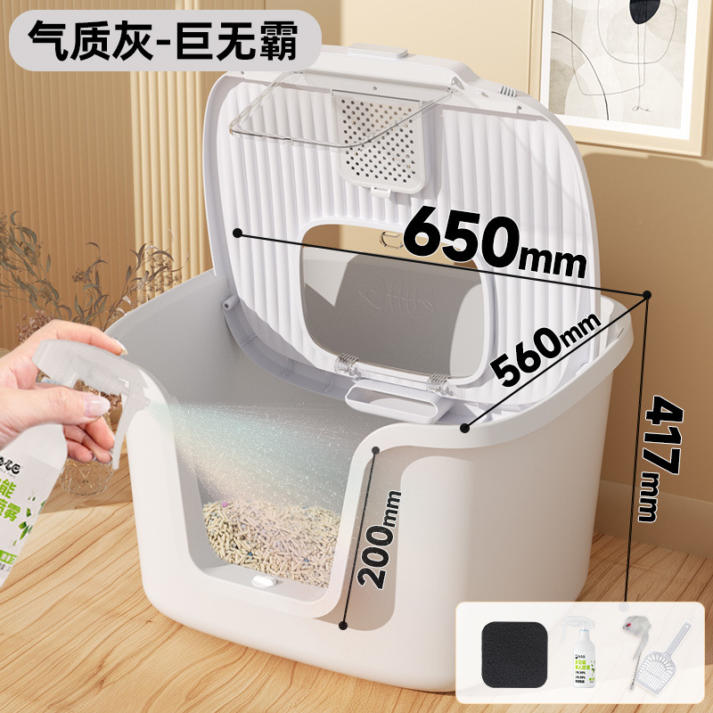 빅맥 + 데오도란트 (99.9% 살균, 삼중탈취)