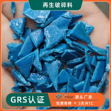 �S�ҬF؛HDPE������ PCR�����������ؼ��{ɫ��������ע�ܼ�������