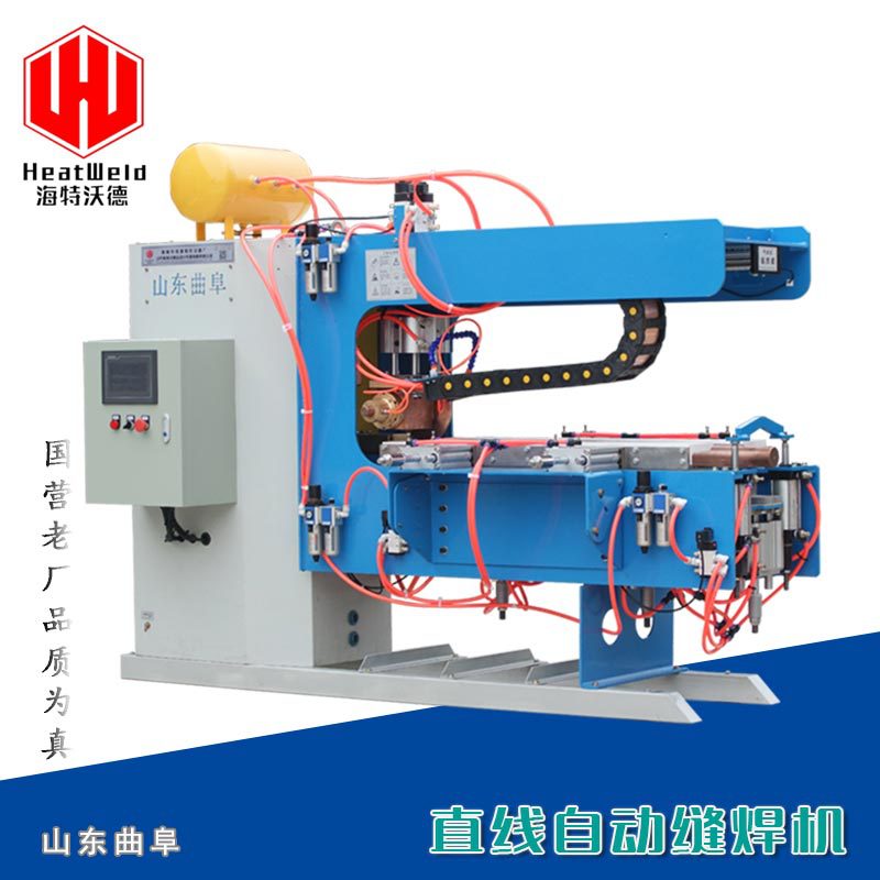 中频除尘滤袋缝焊机定做自动化金属滤筒焊接机烧结毡筒直缝滚焊机
