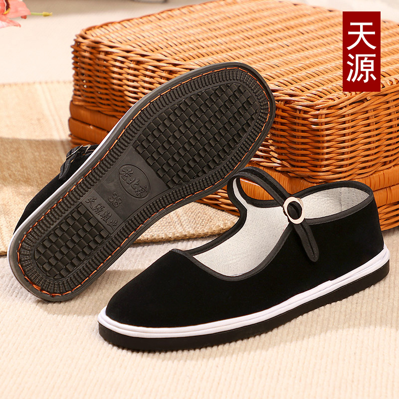 Zapatos de tela con suela de tendón hechos a mano de primavera y verano, zapatos de suela de tela viejos de Beijing para damas, zapatos bordados para madres de mediana edad y ancianas, hebilla de una palabra