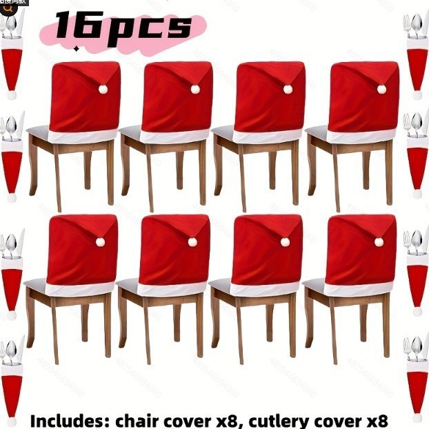 Christmas set non-woven cloth for hotel 3