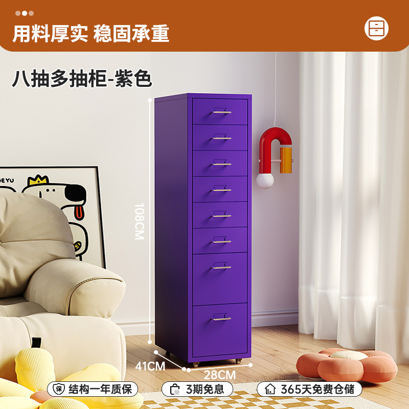 마이 퍼플 8 펌프스 [실버 핸들]