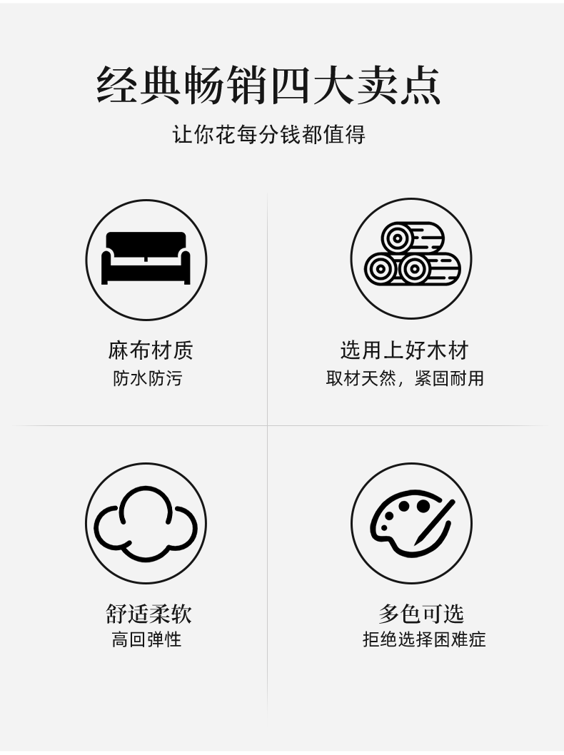 1801科技布_02.gif