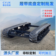 ��녙Cе���lҺ�����z�Ď��ױP���� 320*90*56�����Ď����߿���