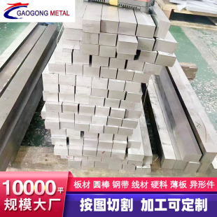 �S��ֱ���A� q235 20# 45# ��Сֱ�� �ͺϽ��A�16mn���l����