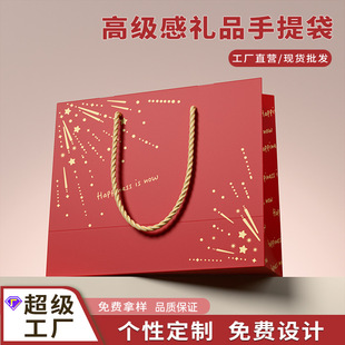 �ɶ��Ƹ߼��й��նYƷ�����Ἀ���Ӻ����b����ӡlogoţƤ����