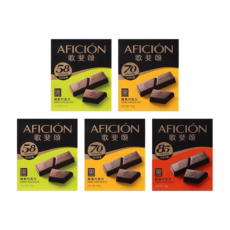 [엔트리세트] 블랙초콜릿 58% 40g*2박스 + 블랙초콜릿 70% 40g*2박스 + 블랙초콜릿 85% 36g