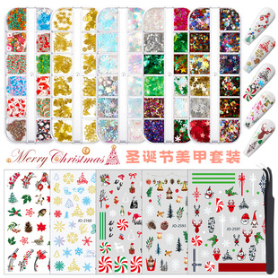 ���Q�f�}�}�Q12���W����Ƭܛ�ս��٠CƬ�Ʒָ���N��DIY��������