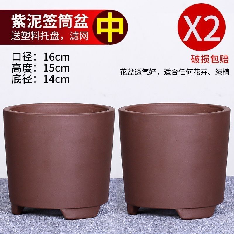 植木鉢セラミック大口径紫砂樹大口径植樹大型スーパーマーケットメーカー卸売ドロップシッピングワンピース直販|undefined