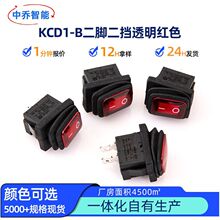 ���ƴ����_�PKCD1B�B�w��ˮ�ən���o�����Դ�_�P23*18mm�N���_�P