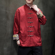 中国风男装衬衣海水江涯纹高密绸缎提花盘扣长袖立领衬衫唐装外套
