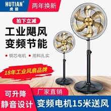 18���o����L�����ô��L������ȴ��ʽ��ٹ��I�ȿ͏d�������