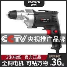 �荹�������С�荛_���荼����荴����荼���С�Ͷ๦��