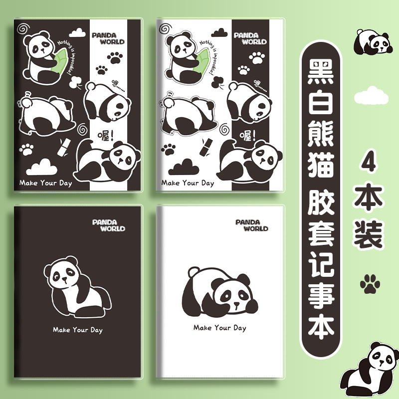 Cuaderno de goma portátil pequeño cuaderno portátil a6 pequeño cuaderno portátil 64K cuaderno de cuentas