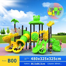 89��С�^�������޻������׃��@���݃�ͯ���⻬����ǧ�M���Θ��Oʩ