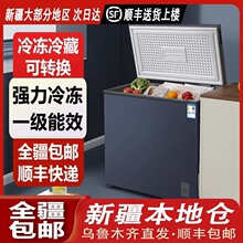 �½����]늱���һ�����ܱ��������ك�����������䙙�ⷿ��ؙ�