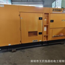 160KW二手进口柴油发电机电友小松防音箱SA6D125-T