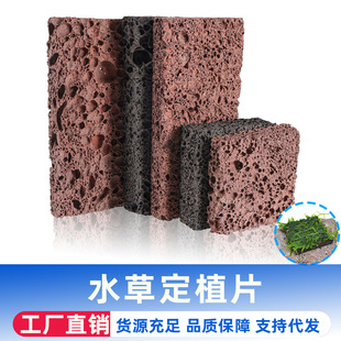 ��ɽʯƬĪ˹ˮ�������ŷNֲ��ֲƬ��Ȼ��ɽʯ��Ƭ�̶�ˮ��ʯƬ