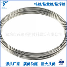 ���u�S�Ҽӹ��F؛����Zr702��䆺��zZr-3䆺Ͻ��������䆽z䆾�