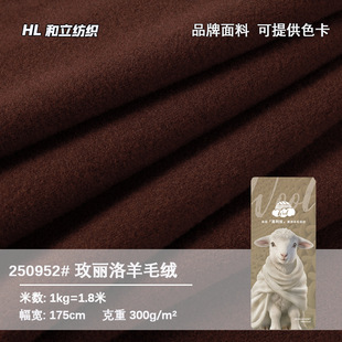 300g����ū��ë�q�����ﶬ���m��ů�������ᘿ��������ϲ�