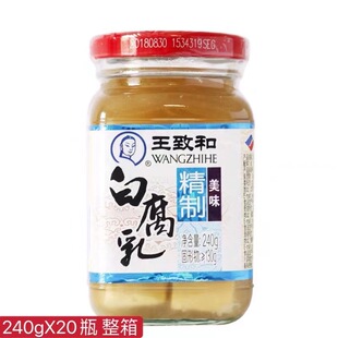 ���ºͶ����龫�ư׸���240g*24ƿ �������պ��ˬ�ڶ��������