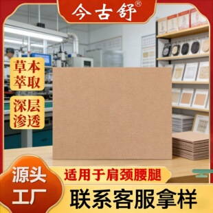 ������{�Ͳ��N�S��ֱ����ș�N�P���N����t����е ��ʹ�N �����N