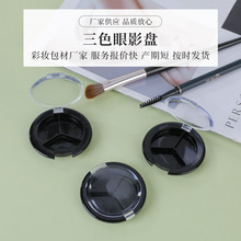 Դ�^�S�����y�ʊy���b��ɫ��Ӱ�P���b���w���A�η��w���b�з��С