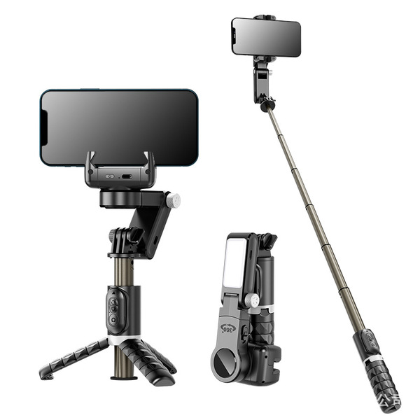 Q18 handheld PTZ stabilizer live broadcast intelligent face tracking anti-shake tripod bracket Bluetooth mobile phone selfie stick