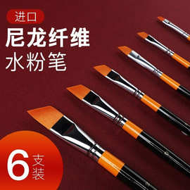 多种规格单支装油画用品化妆原木色美甲木质见详情原木pop笔刷