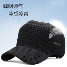 ���ñ���д��^���W��͸����ʿ����ñ�n�泱�ļ��ٴ���������ñ