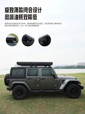 Camping, Hard-Top Automatic Suv — Avtomobil dam çadırları
