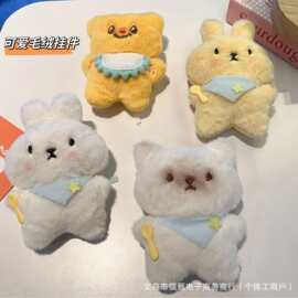 卡通毛绒吱吱叫干饭猫充棉熊玩偶公仔挂件鞋包服饰配件辅料吊坠