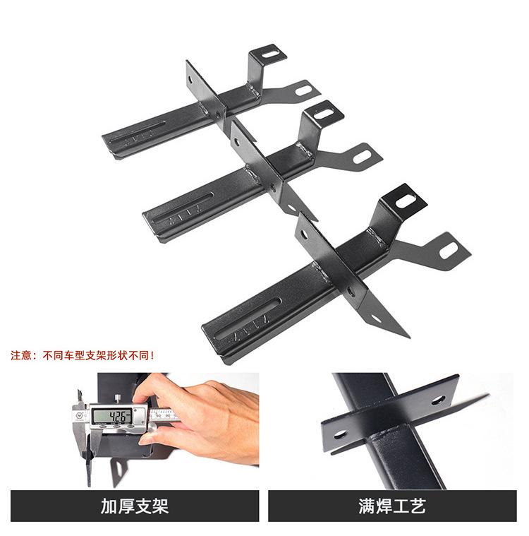 Factory direct sales are suitable for 2024 Nissan foot pedal modified side pedal Yingbin original pedal